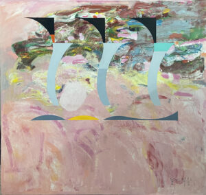 Lote 33.	Luis Wells - “En la mañana de la lluvia”