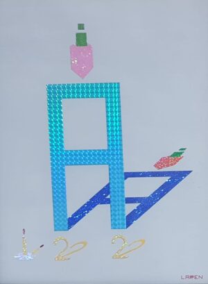 Lote 54 - Benito Laren - "Modelo asombrado"