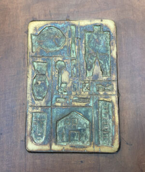 Lote 61 - Joaquín Torres García - "Constructivo"