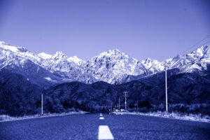 Leonardo M. Pagano Blotta - Azul de medianoche