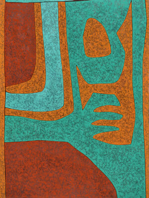 Tomás Otero - Nro 8 – Serie “Sueño primitivo”