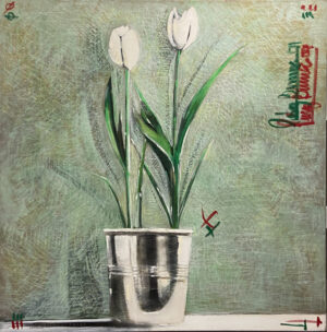 Lote 09 - Alejandro Pérez Becerra  “Maceta plateada”