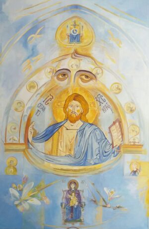 Inés Torrent - Pantocrátor