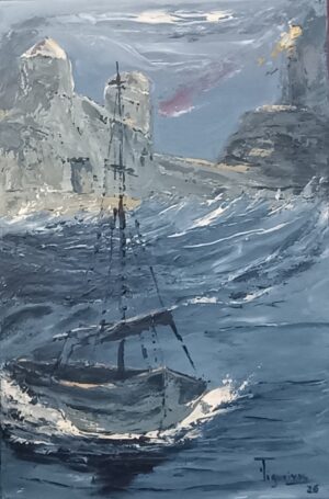Alicia Figueiras - Faro misterioso