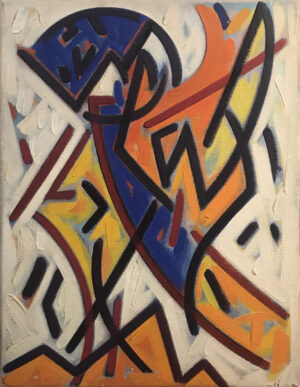 Lote 45 - Luis Barragán - Sin título
