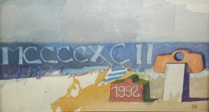Lote 07 Fernando Maza - “1992”